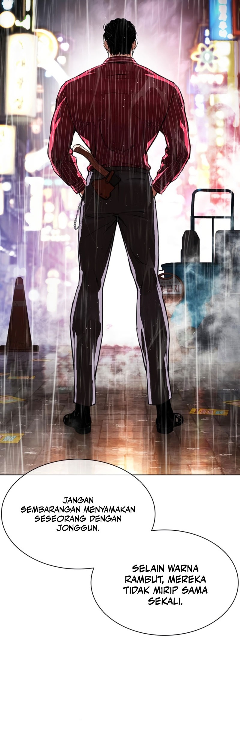 Lookism Chapter 547 Gambar 17