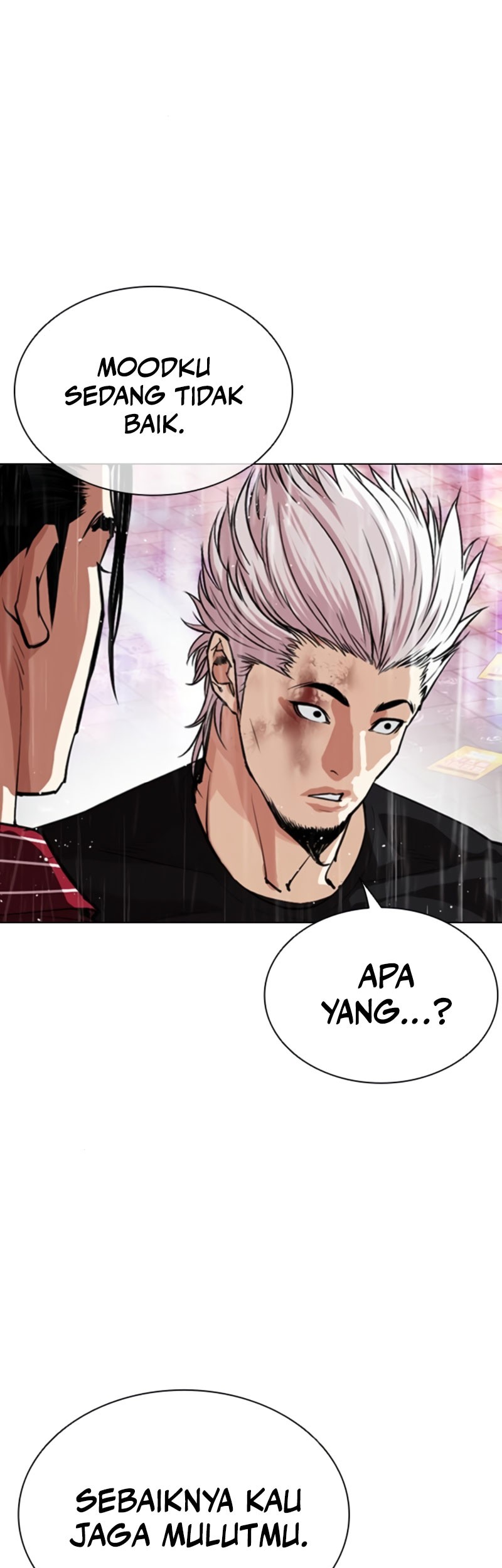 Lookism Chapter 547 Gambar 22