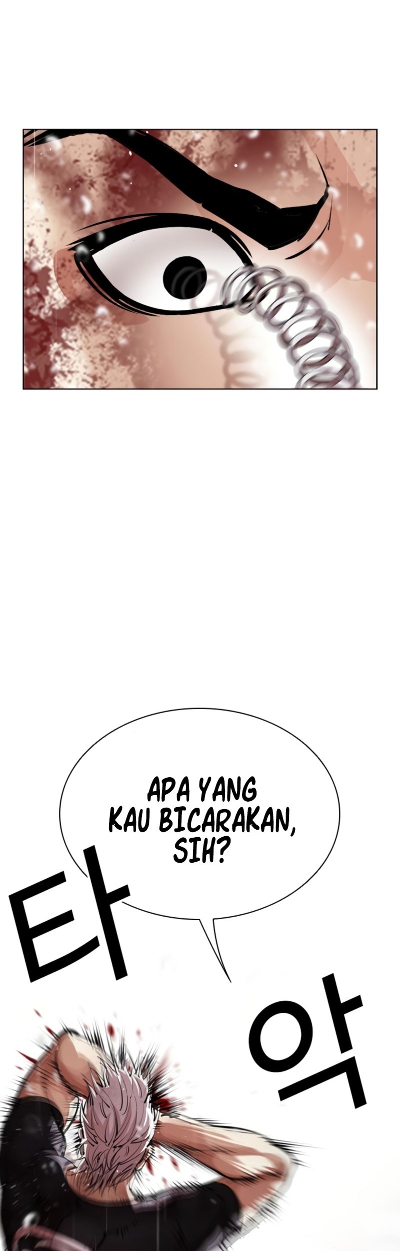 Lookism Chapter 547 Gambar 28