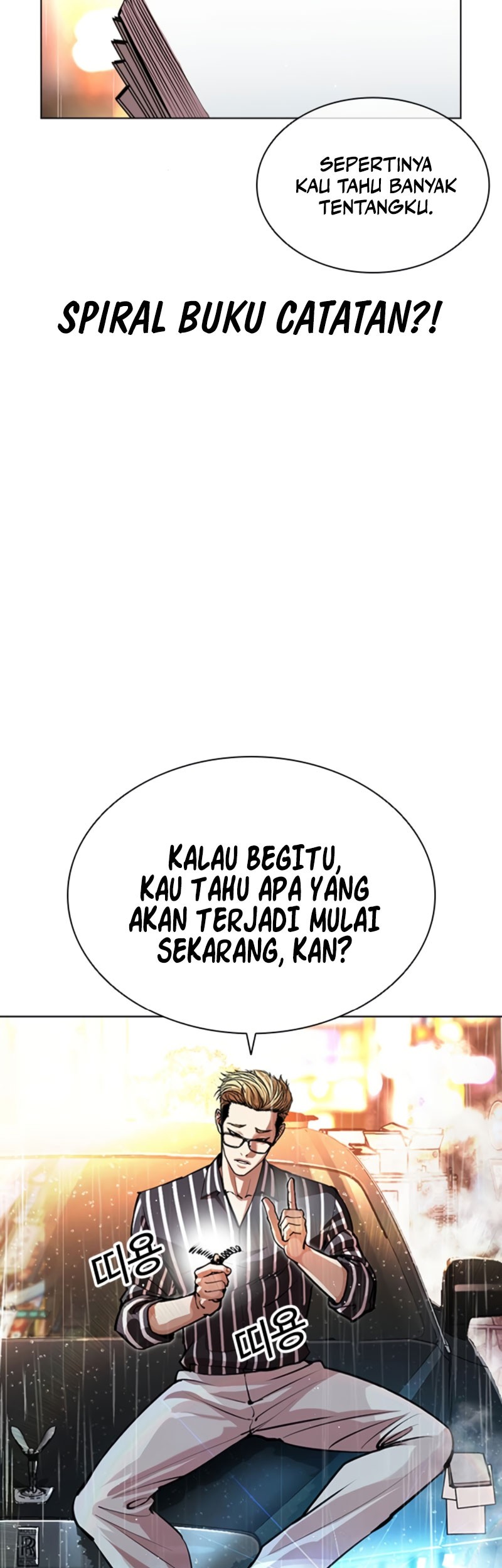 Lookism Chapter 547 Gambar 30