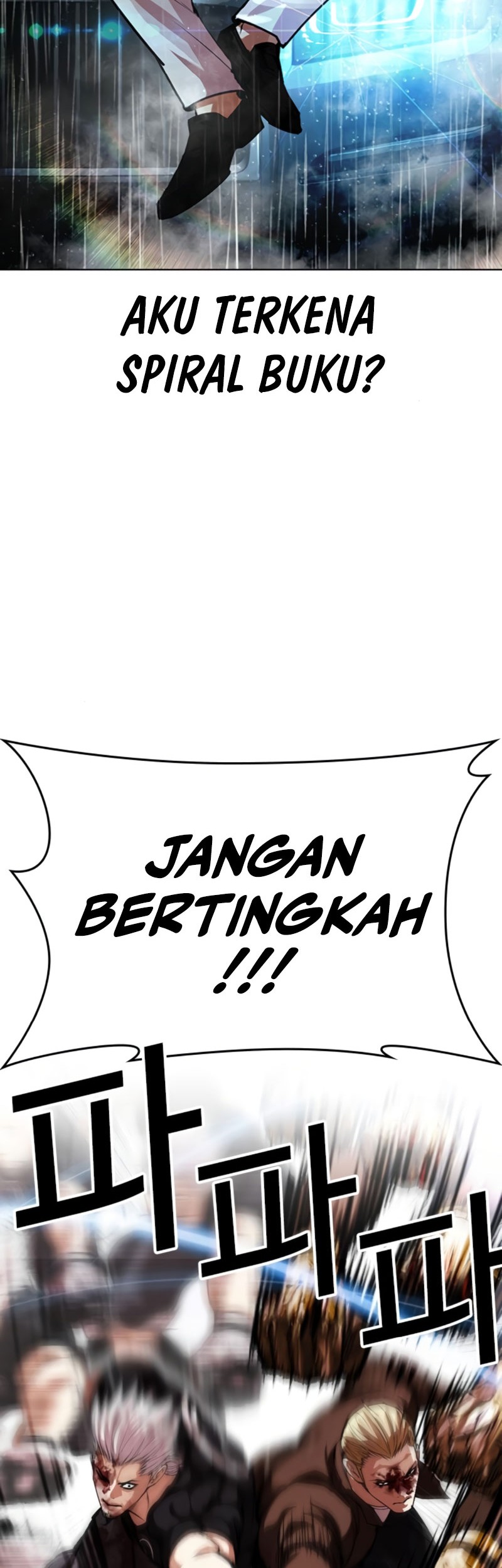 Lookism Chapter 547 Gambar 31