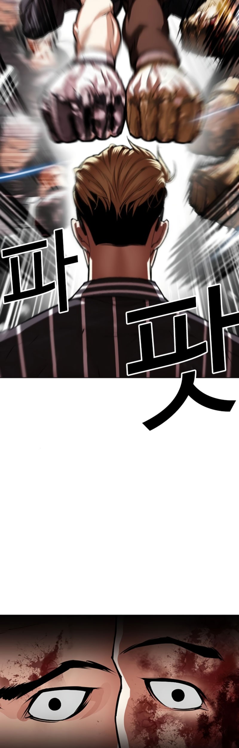 Lookism Chapter 547 Gambar 32