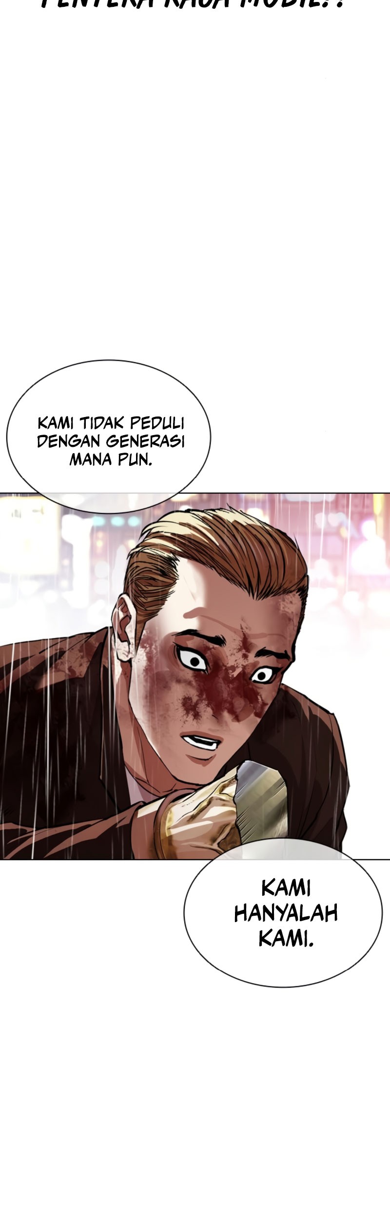 Lookism Chapter 547 Gambar 36