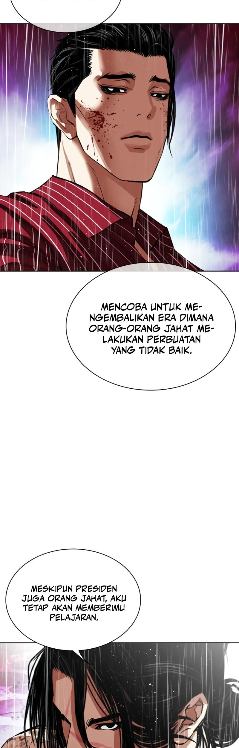 Lookism Chapter 548 Gambar 49