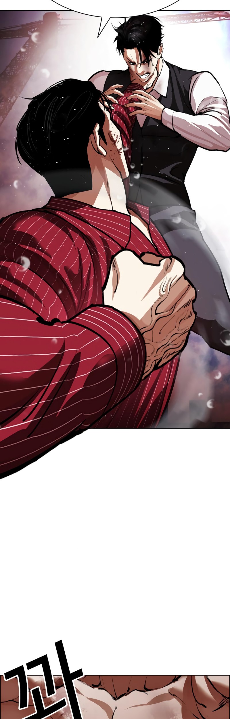 Lookism Chapter 548 Gambar 71