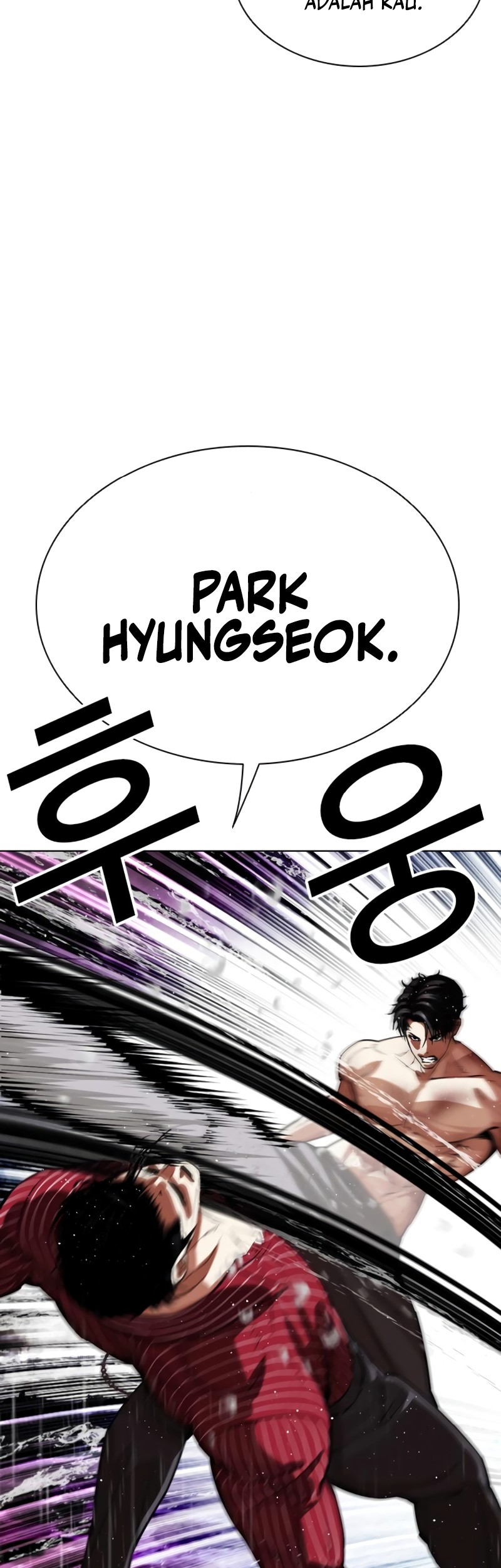 Lookism Chapter 548 Gambar 83