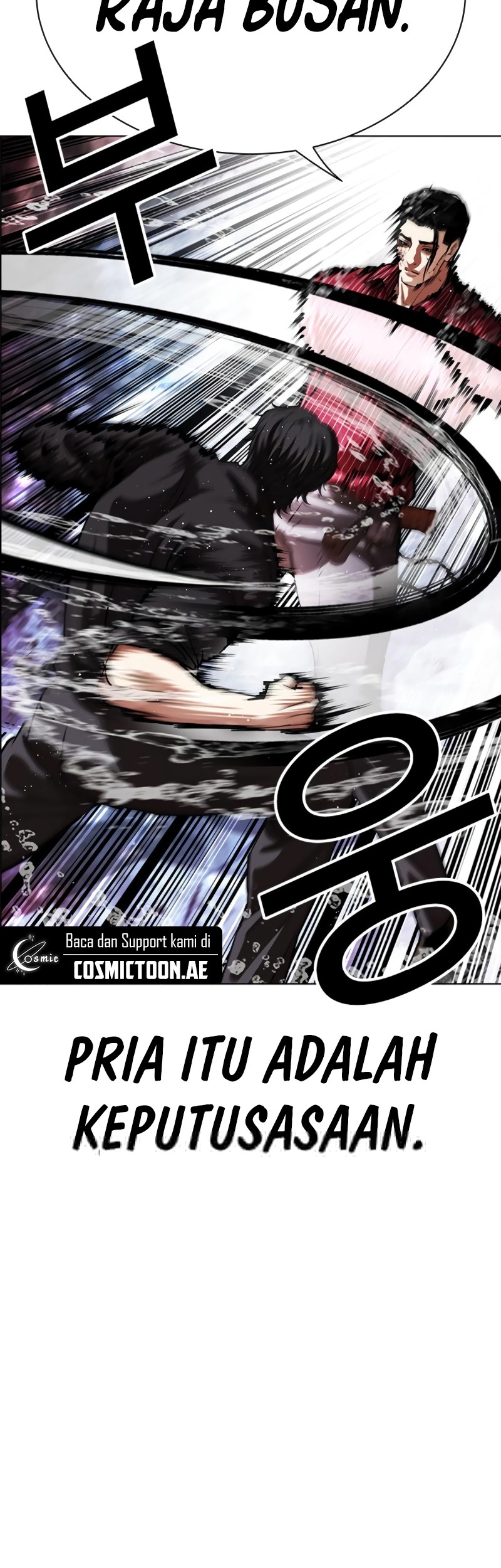 Lookism Chapter 548 Gambar 99