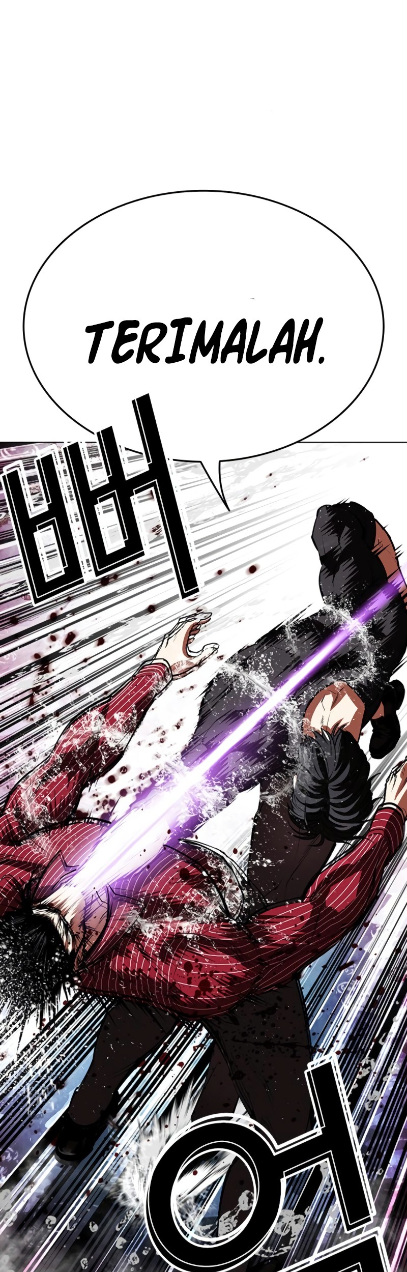 Lookism Chapter 548 Gambar 108