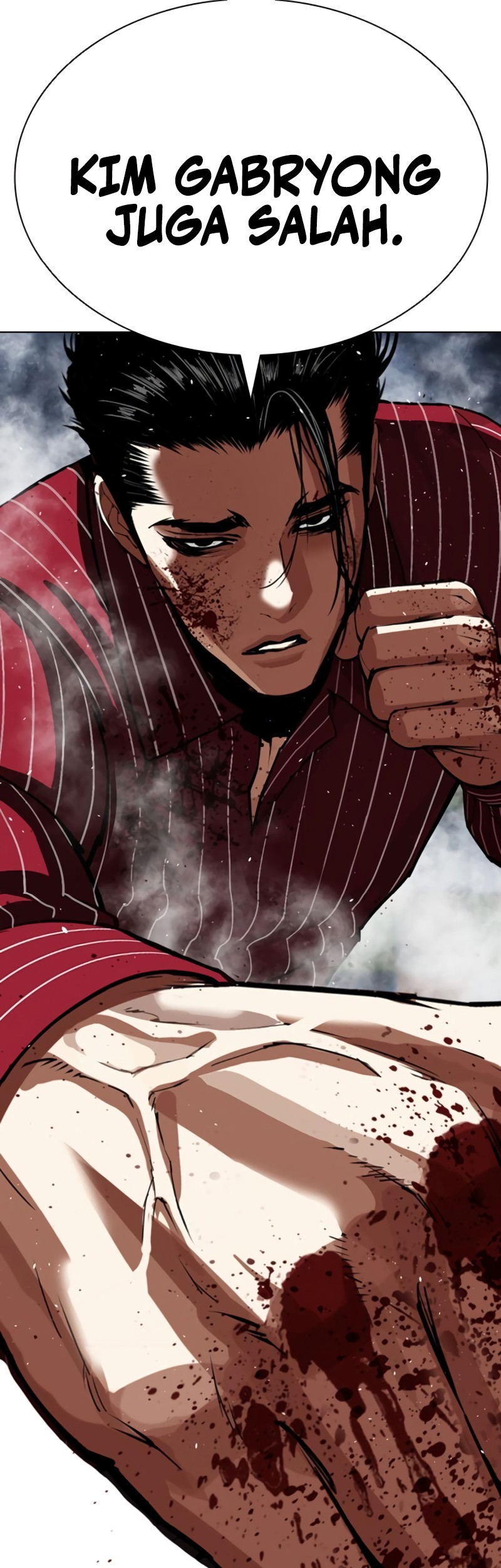 Lookism Chapter 548 Gambar 118