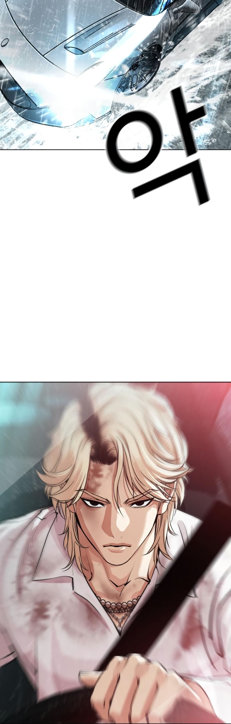 Lookism Chapter 548 Gambar 5