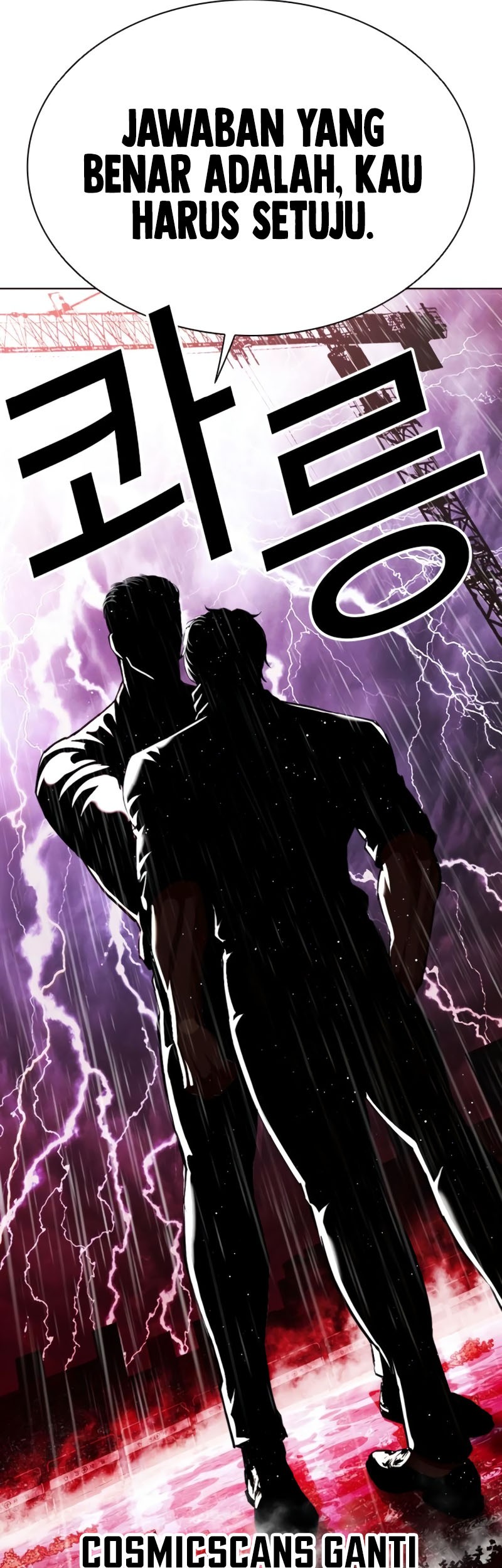 Lookism Chapter 548 Gambar 34