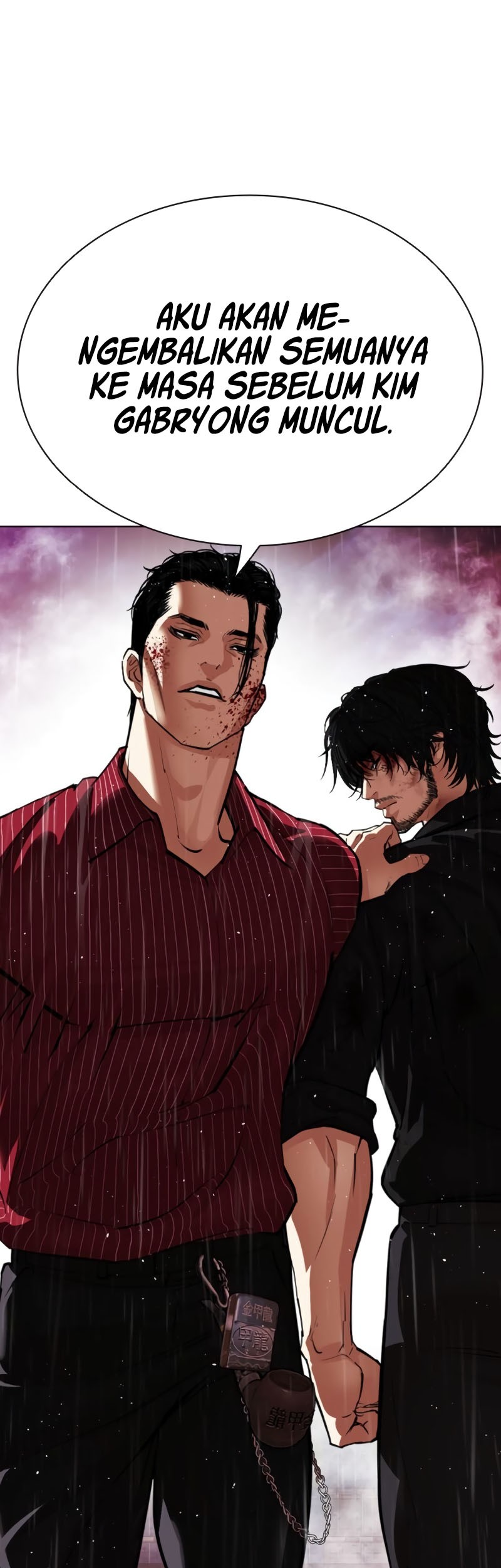 Lookism Chapter 548 Gambar 38