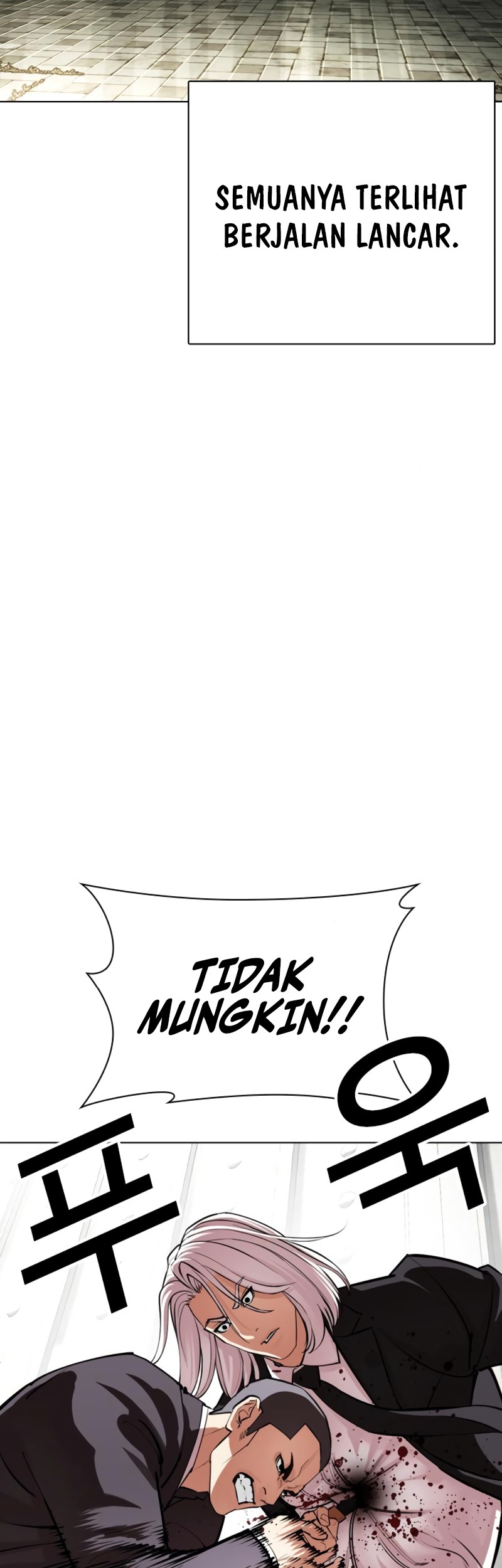Lookism Chapter 549 Gambar 82