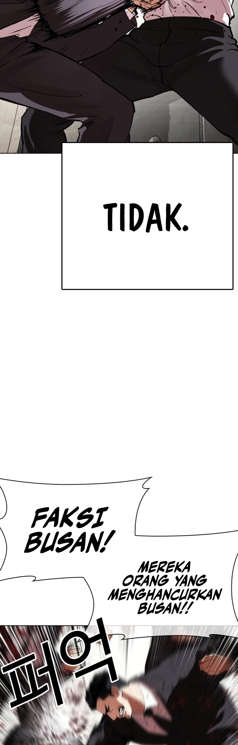 Lookism Chapter 549 Gambar 83