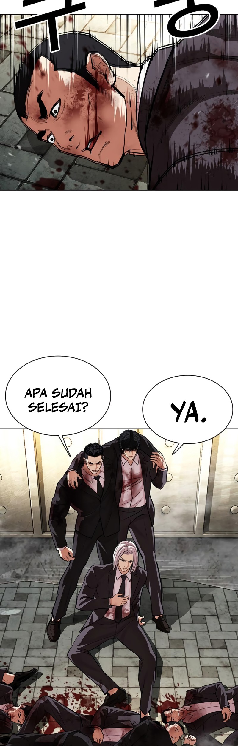 Lookism Chapter 549 Gambar 85