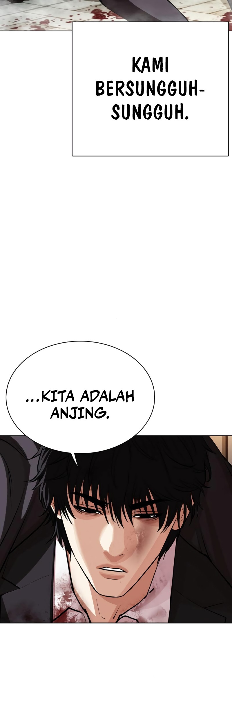 Lookism Chapter 549 Gambar 89