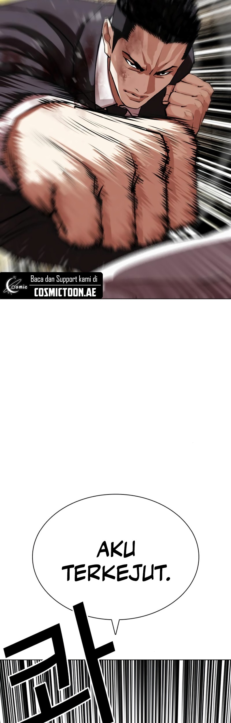 Lookism Chapter 549 Gambar 92