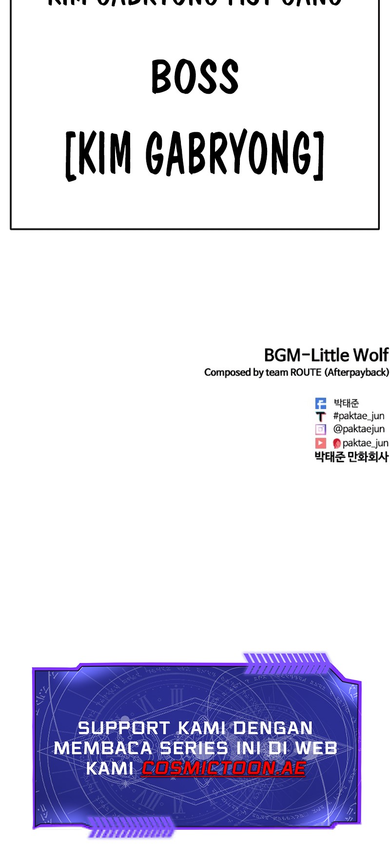 Lookism Chapter 549 Gambar 103