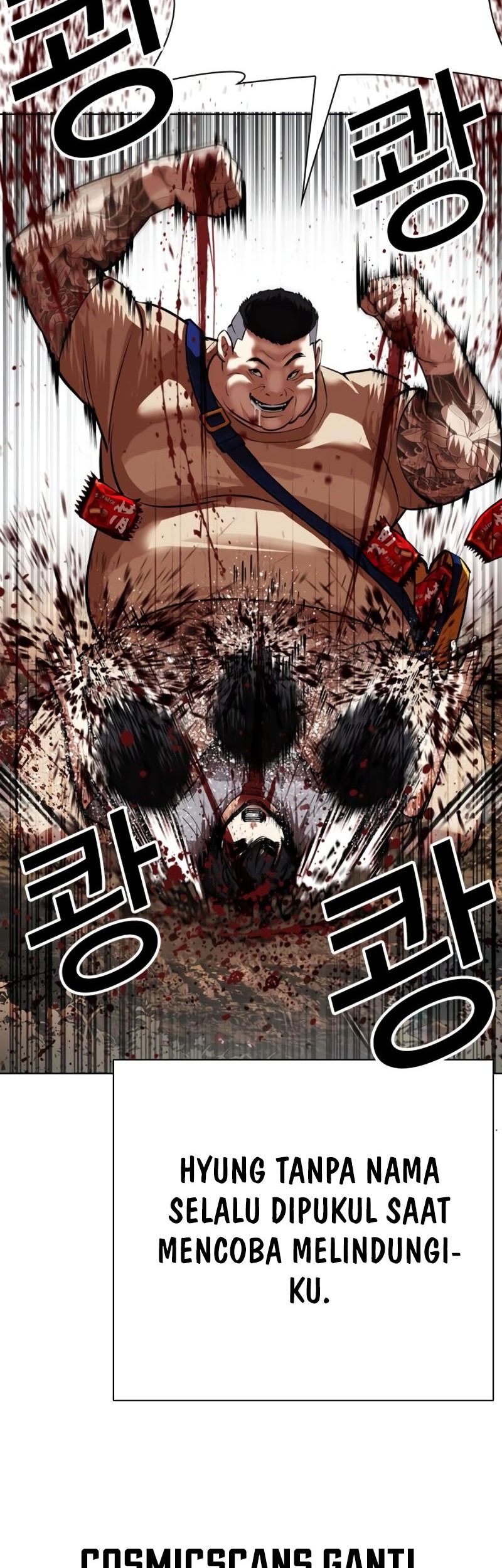 Lookism Chapter 549 Gambar 23