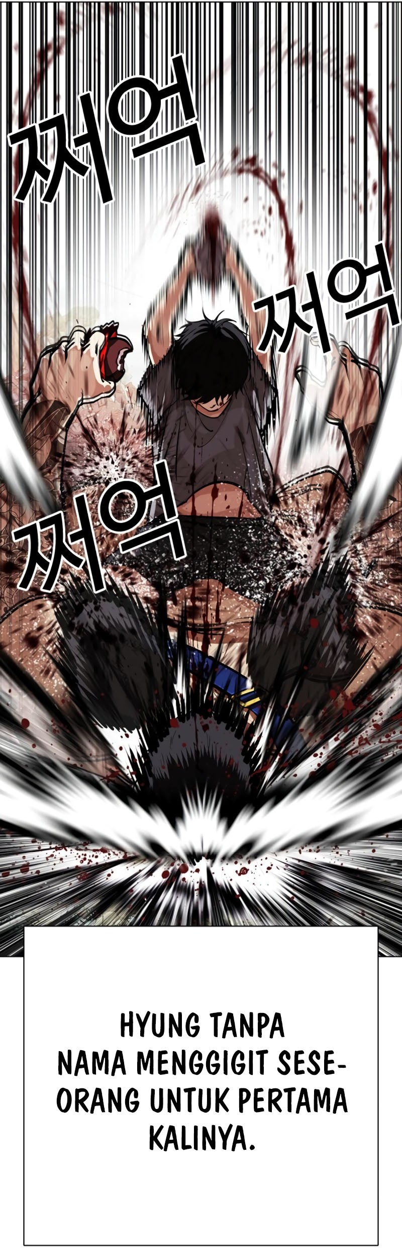 Lookism Chapter 549 Gambar 40