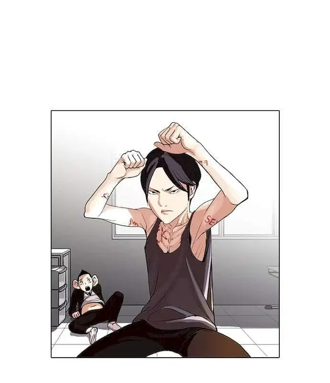Baca  Lookism Chapter 55 Gambar 2