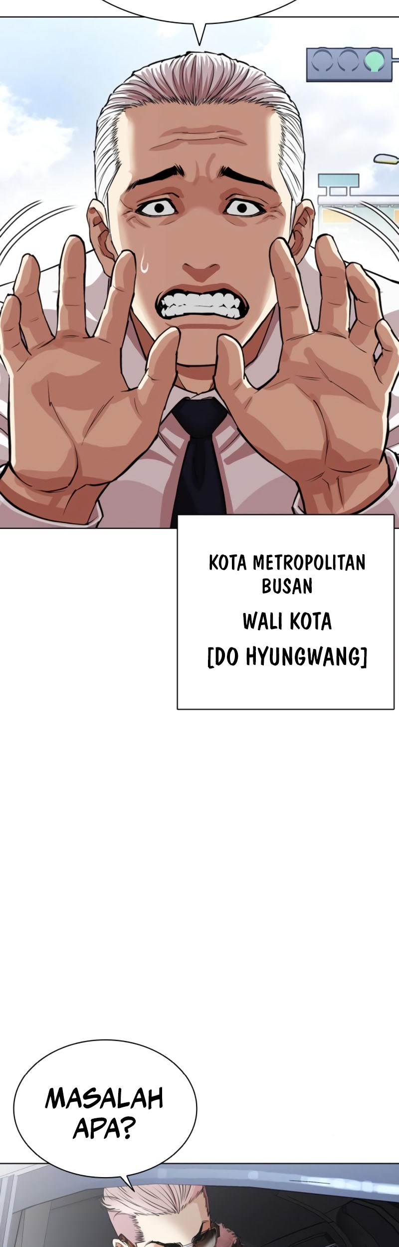 Lookism Chapter 550 Gambar 49