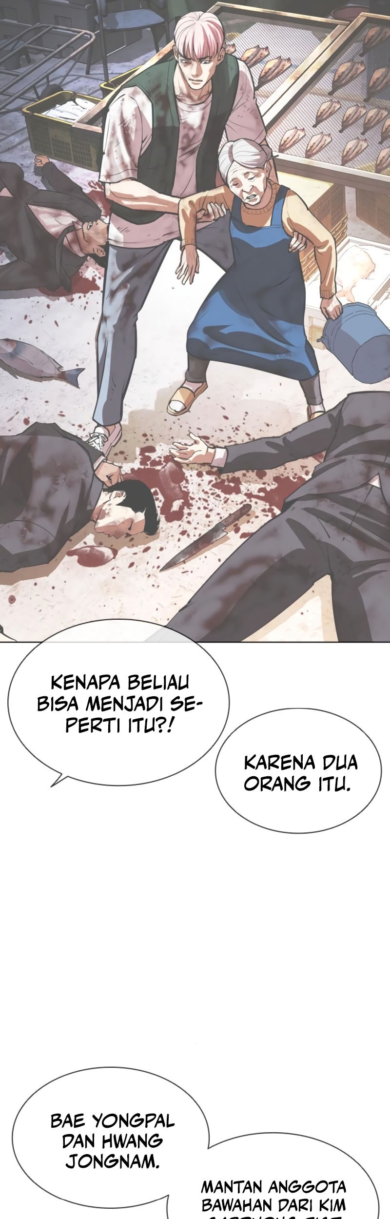 Lookism Chapter 550 Gambar 57