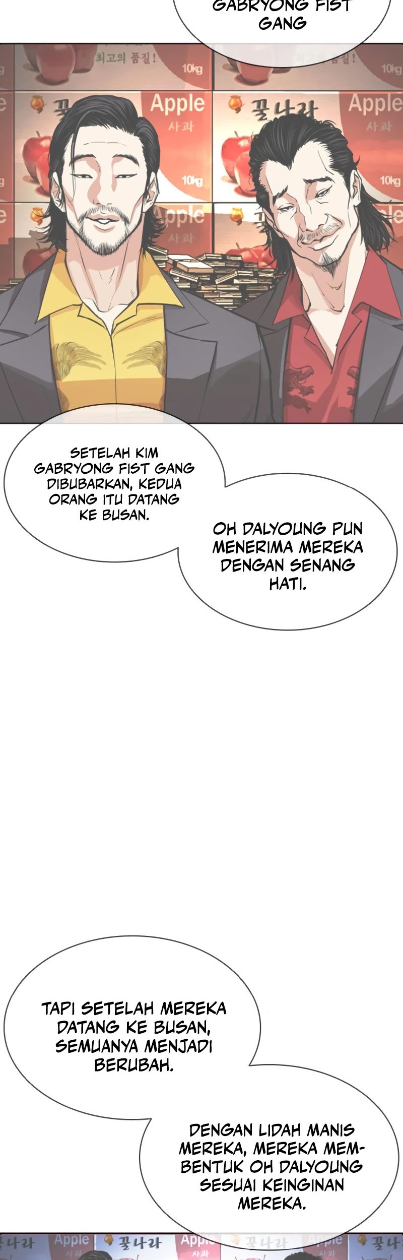 Lookism Chapter 550 Gambar 58