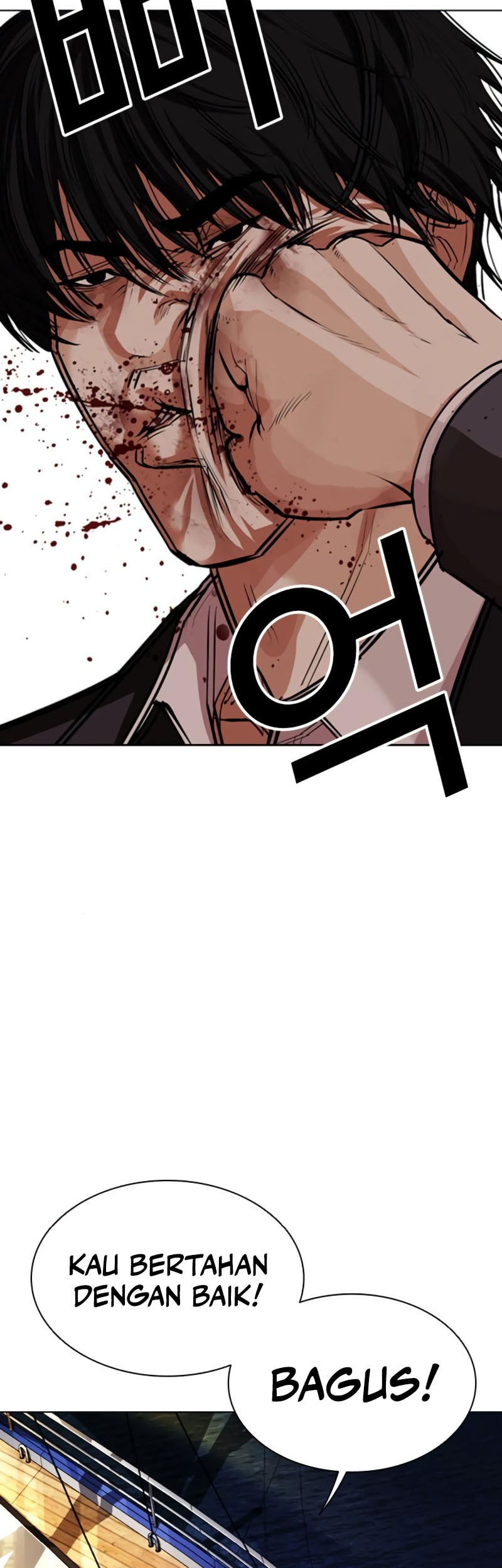 Lookism Chapter 550 Gambar 61