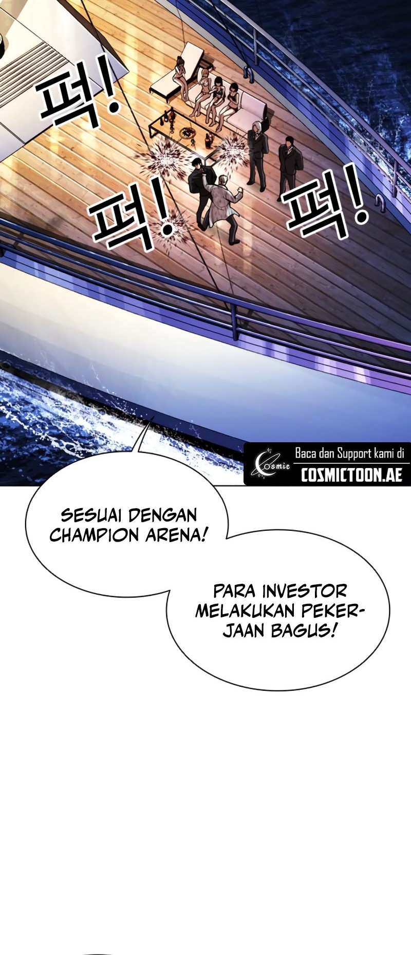 Lookism Chapter 550 Gambar 62