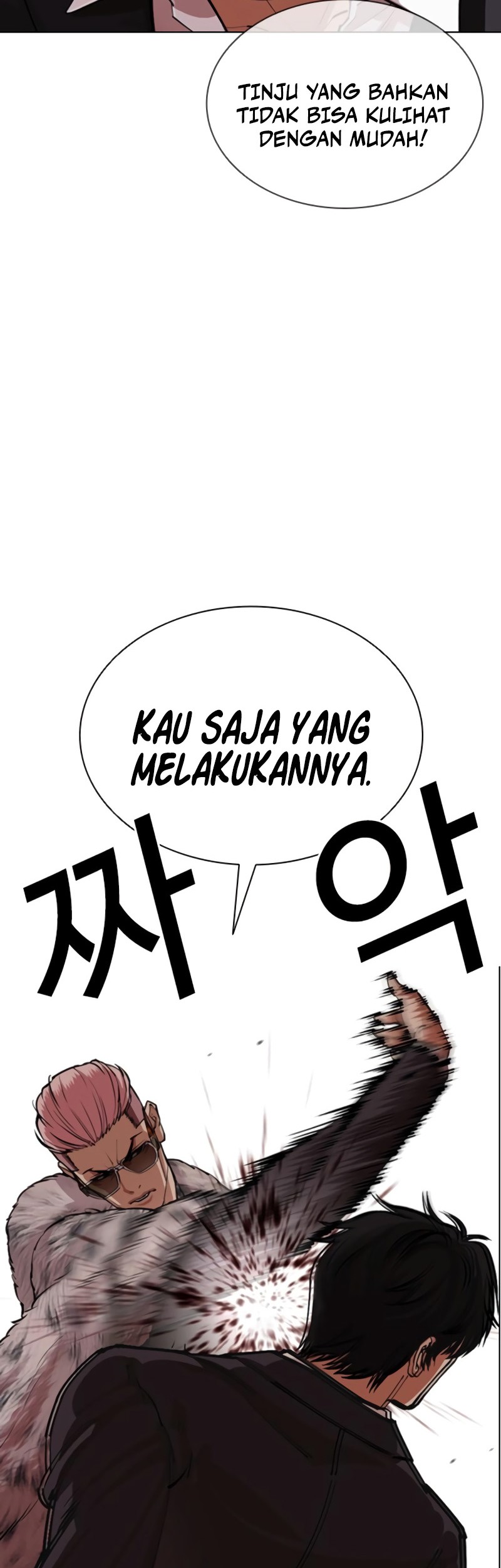 Lookism Chapter 550 Gambar 64