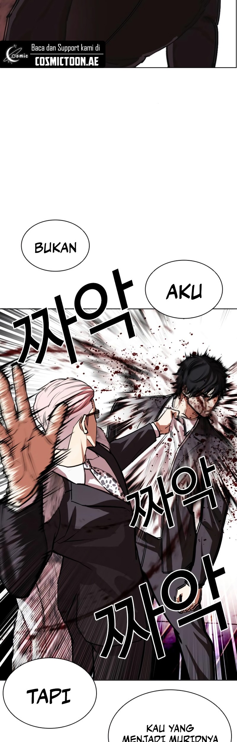 Lookism Chapter 550 Gambar 65