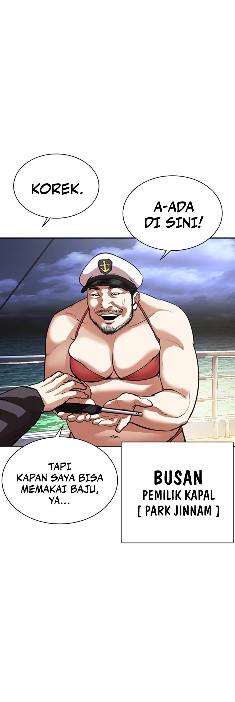 Lookism Chapter 550 Gambar 68