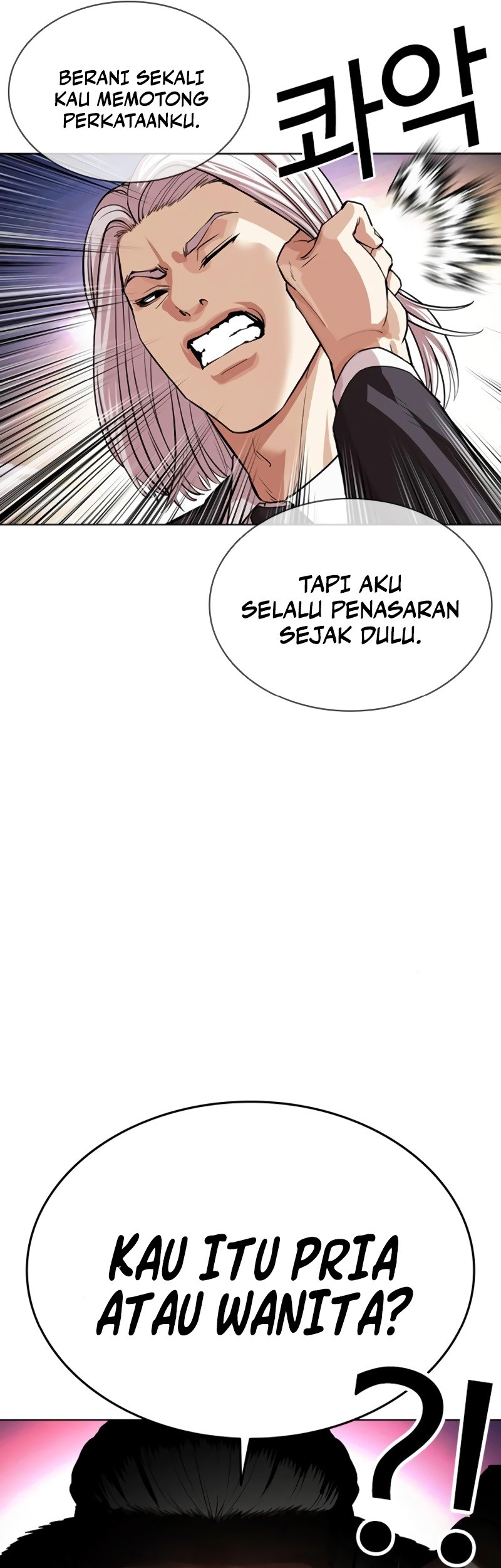 Lookism Chapter 550 Gambar 69