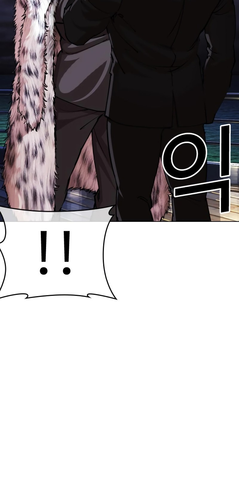 Lookism Chapter 550 Gambar 74