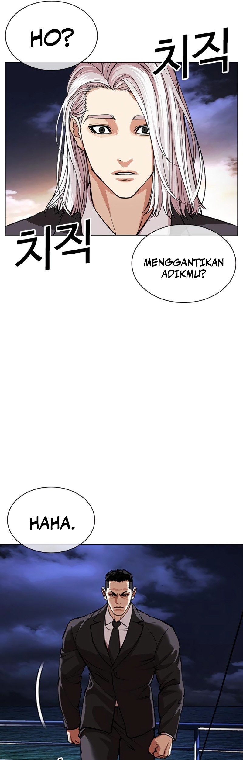 Lookism Chapter 550 Gambar 75