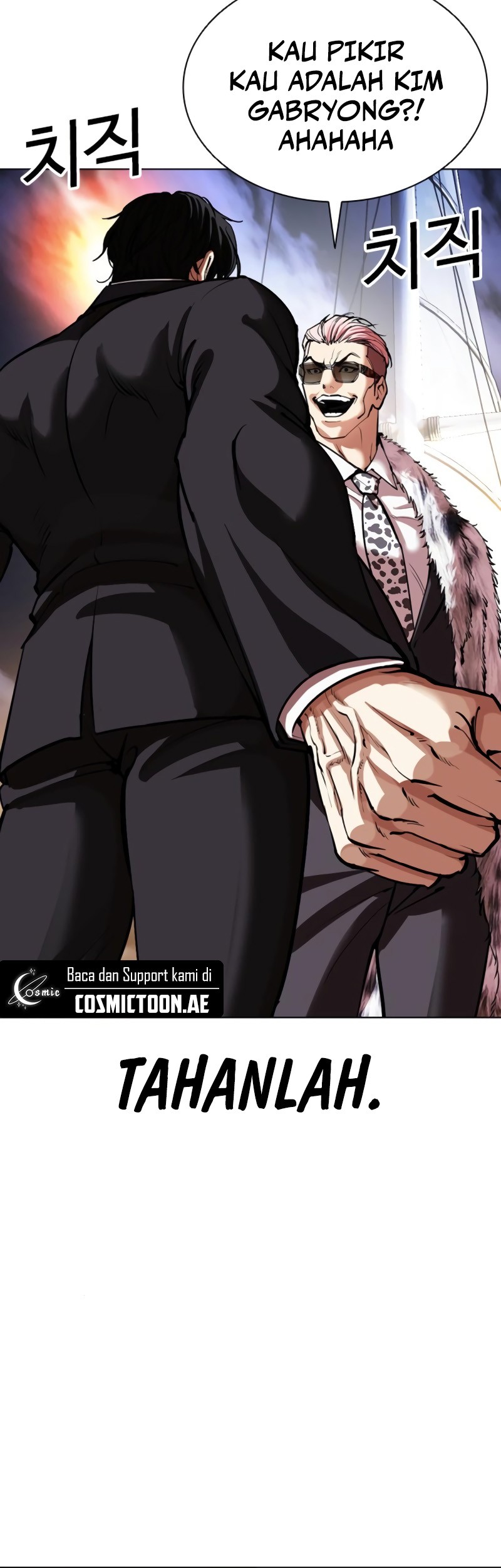 Lookism Chapter 550 Gambar 77