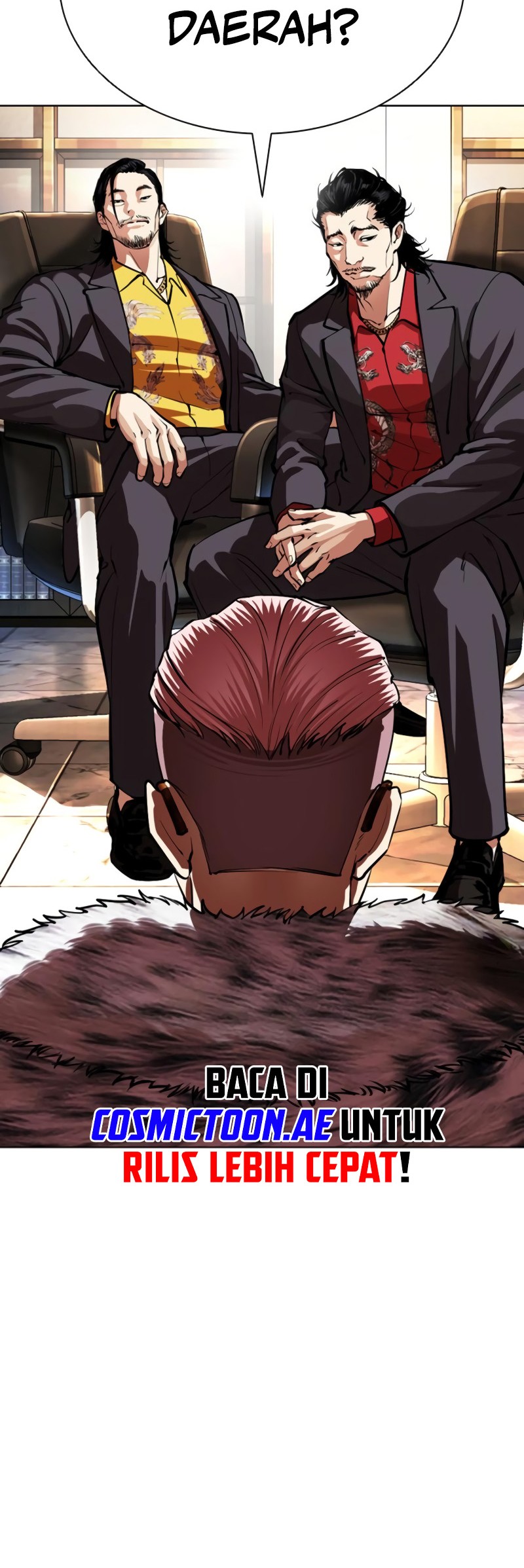 Lookism Chapter 550 Gambar 80