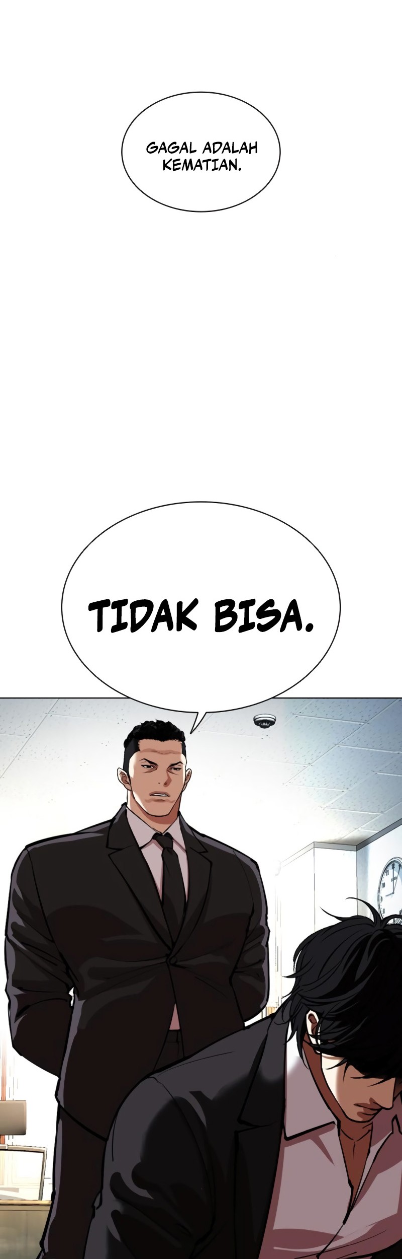 Lookism Chapter 550 Gambar 88