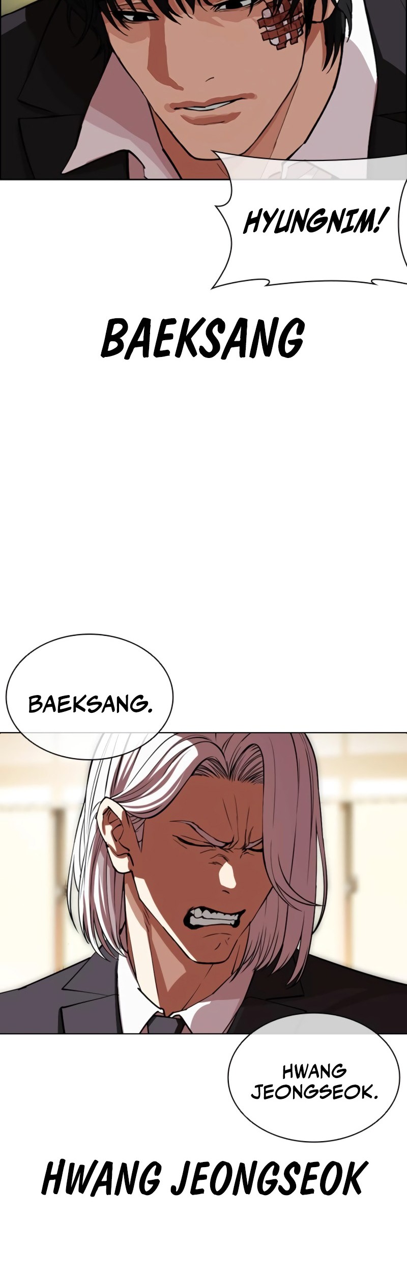 Lookism Chapter 550 Gambar 92