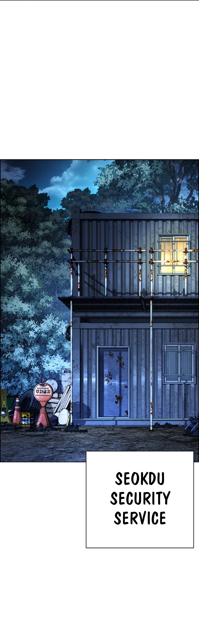 Lookism Chapter 550 Gambar 95