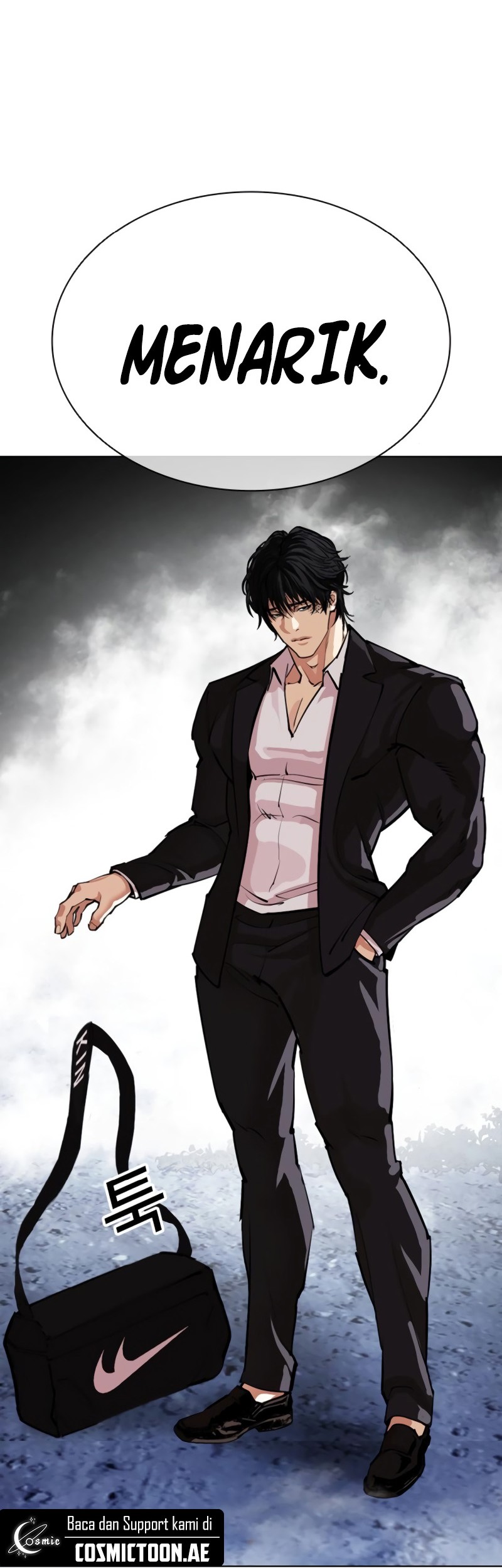 Lookism Chapter 550 Gambar 96