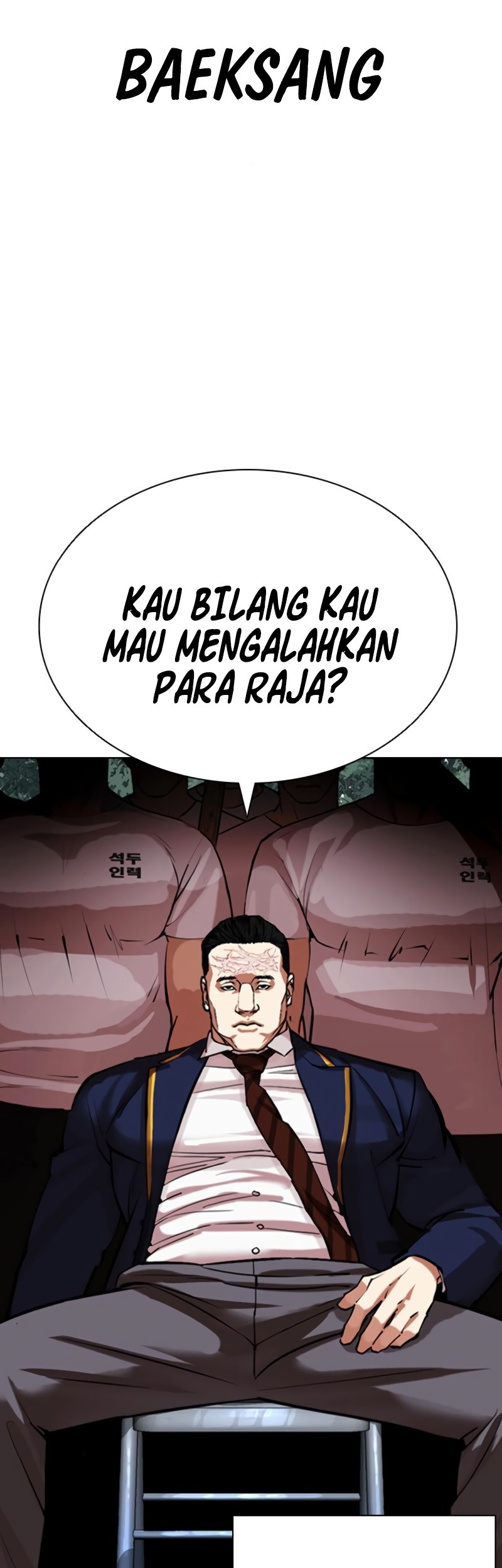 Lookism Chapter 550 Gambar 97