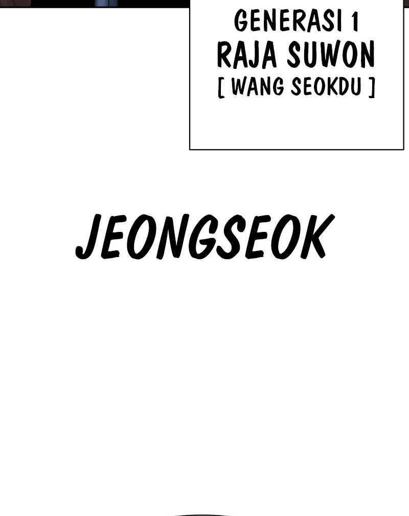 Lookism Chapter 550 Gambar 98