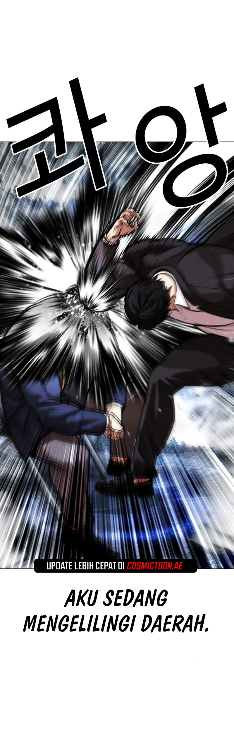 Lookism Chapter 550 Gambar 100