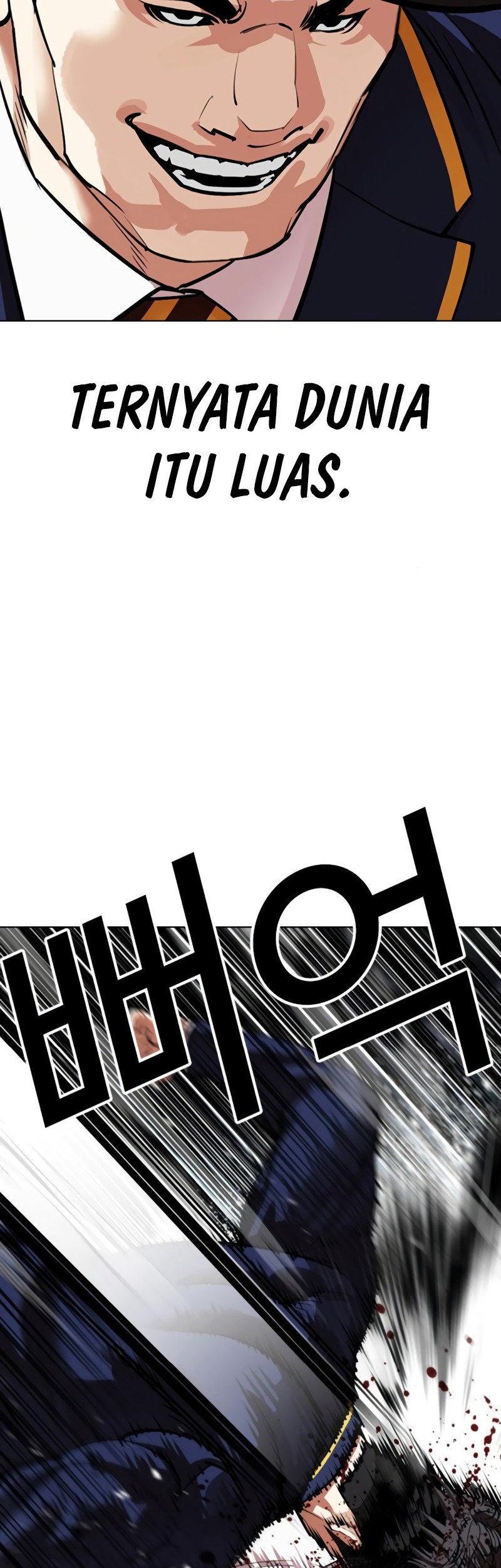 Lookism Chapter 550 Gambar 102