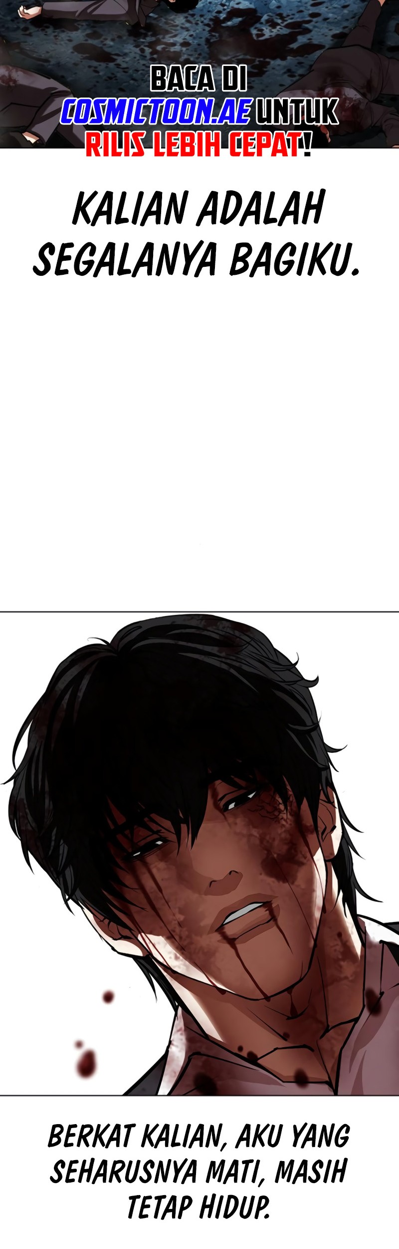 Lookism Chapter 550 Gambar 110