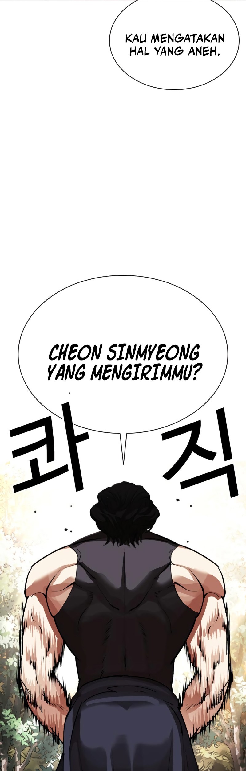 Lookism Chapter 550 Gambar 114