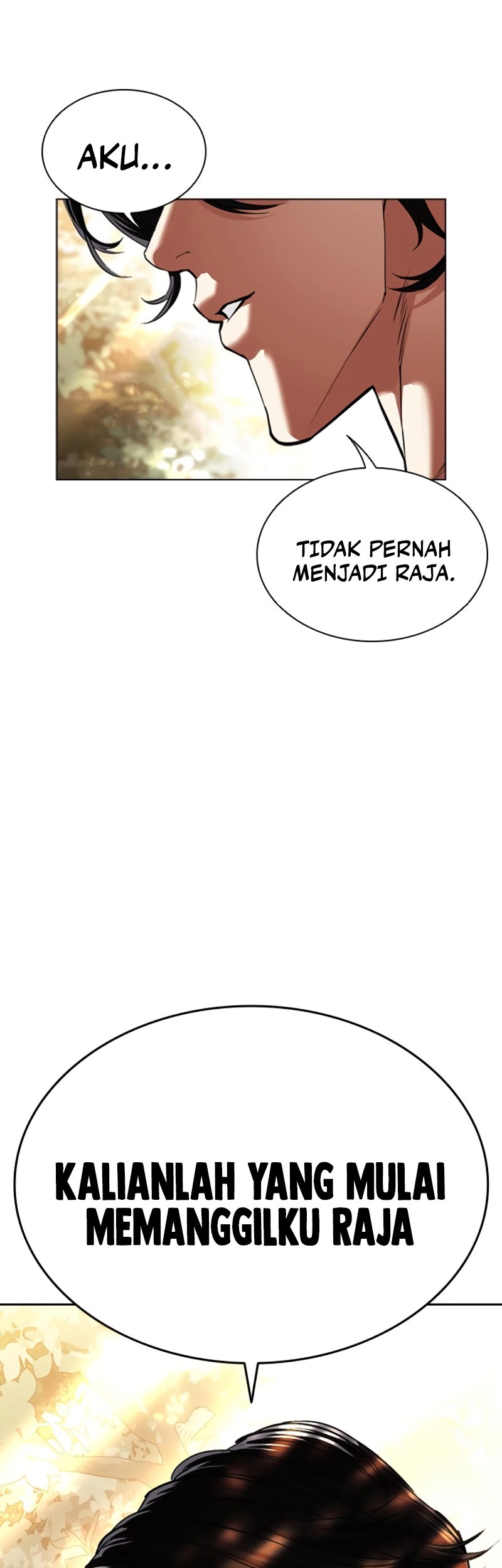 Lookism Chapter 550 Gambar 117