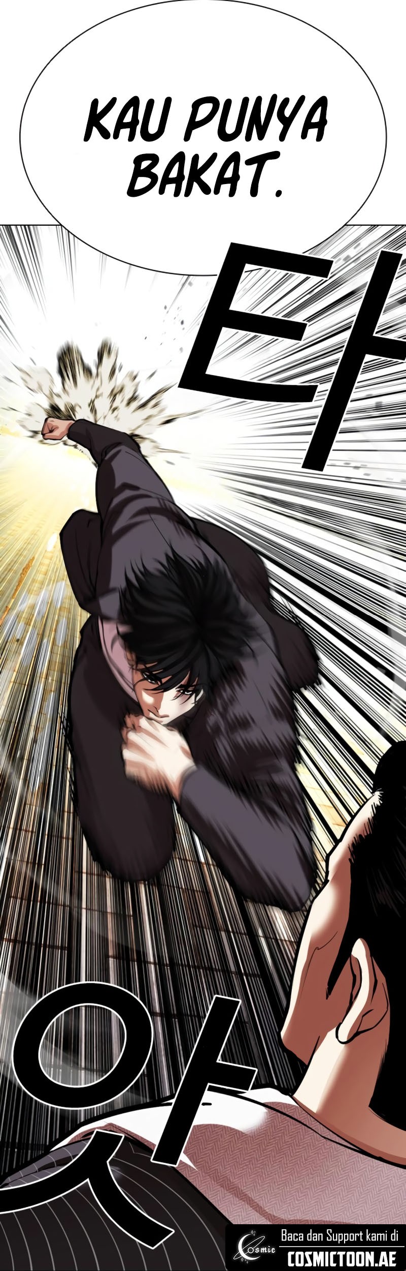 Lookism Chapter 550 Gambar 9